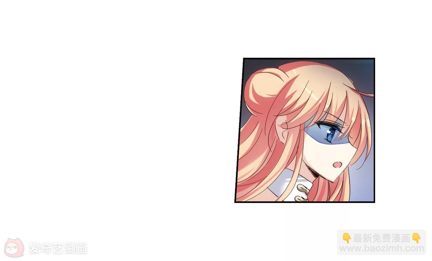 第443话  营救SKY37