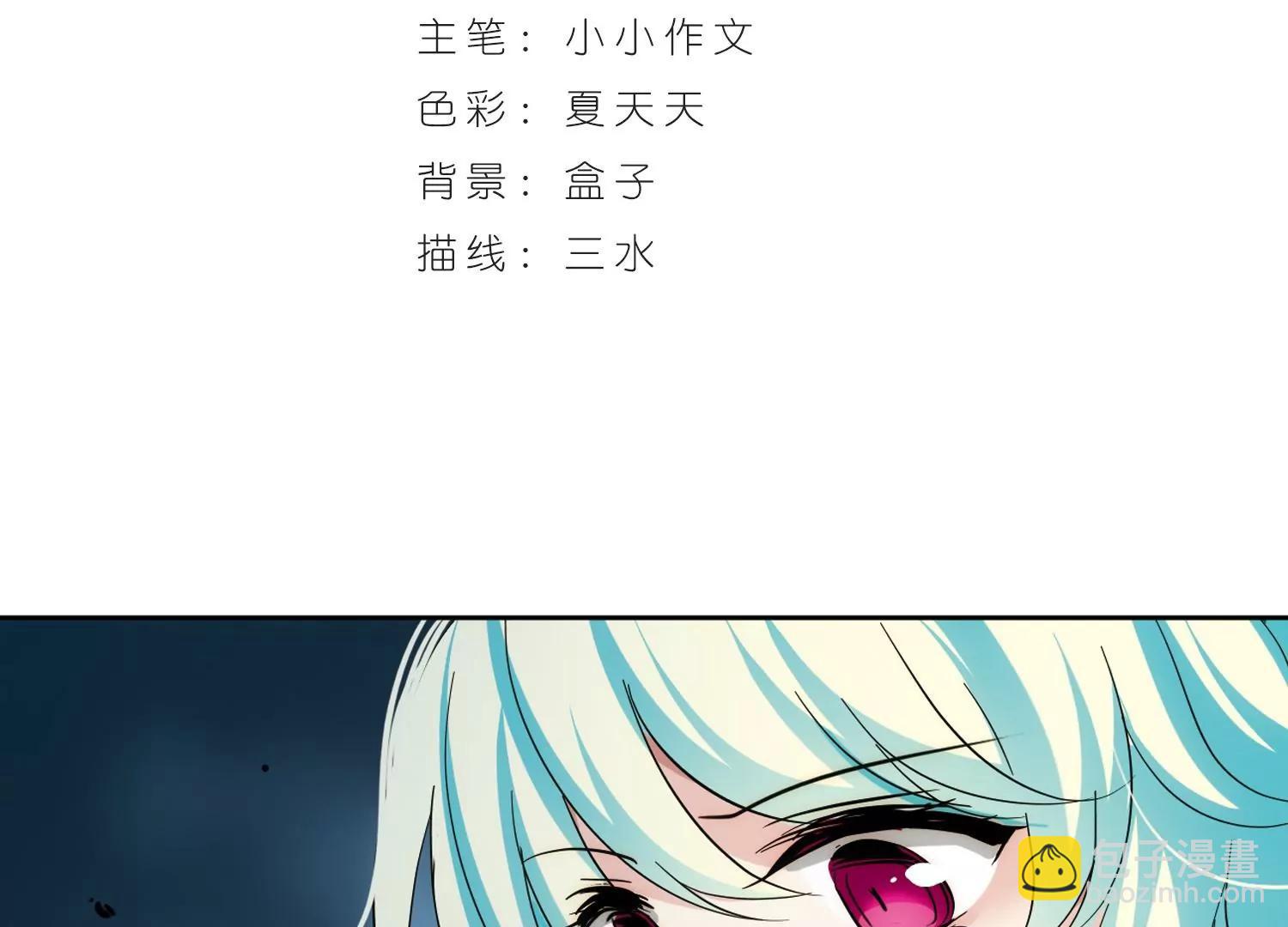 第445话  苏醒22