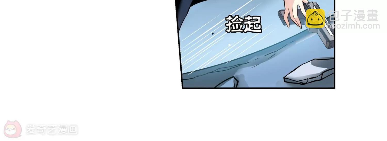 第445话  苏醒230