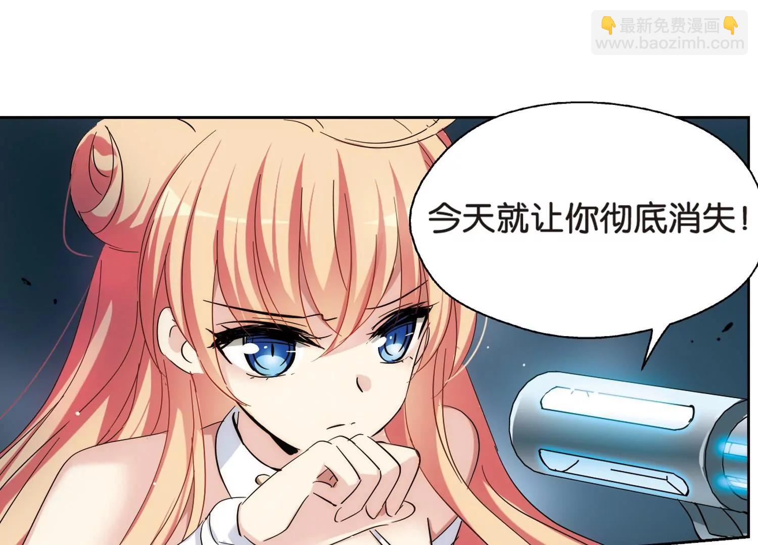 第445话  苏醒24