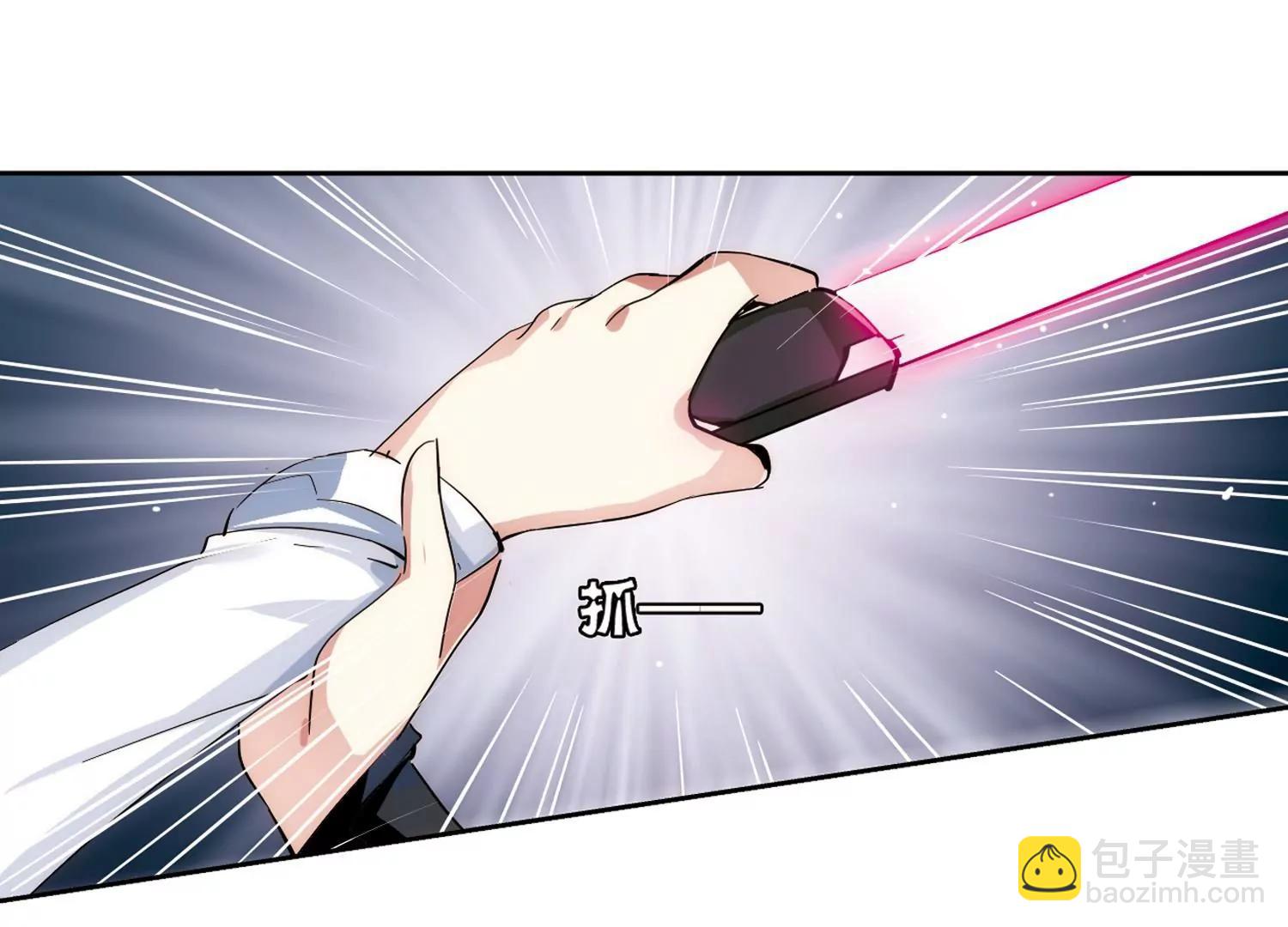 第445话  苏醒243
