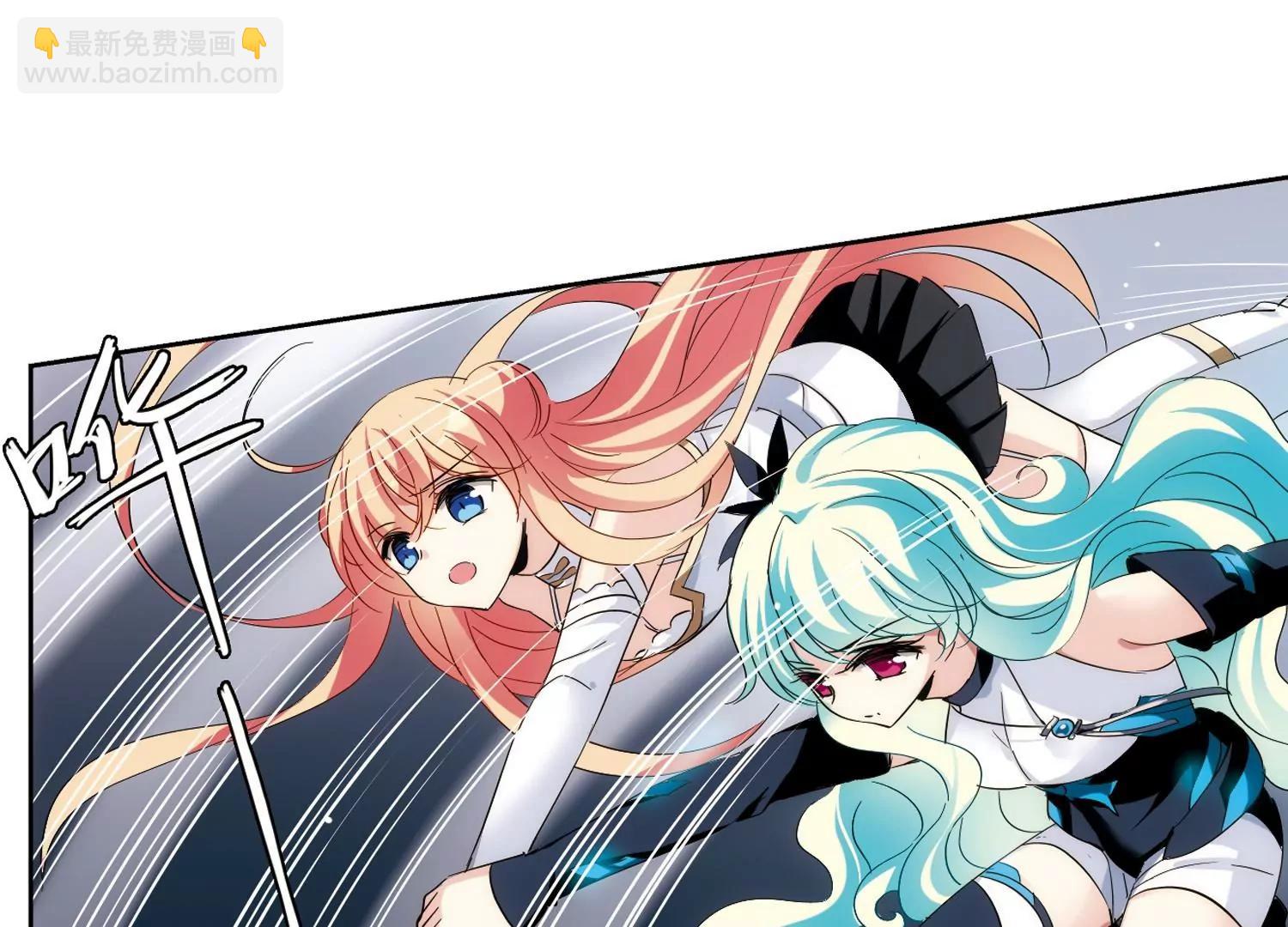 第445话  苏醒245