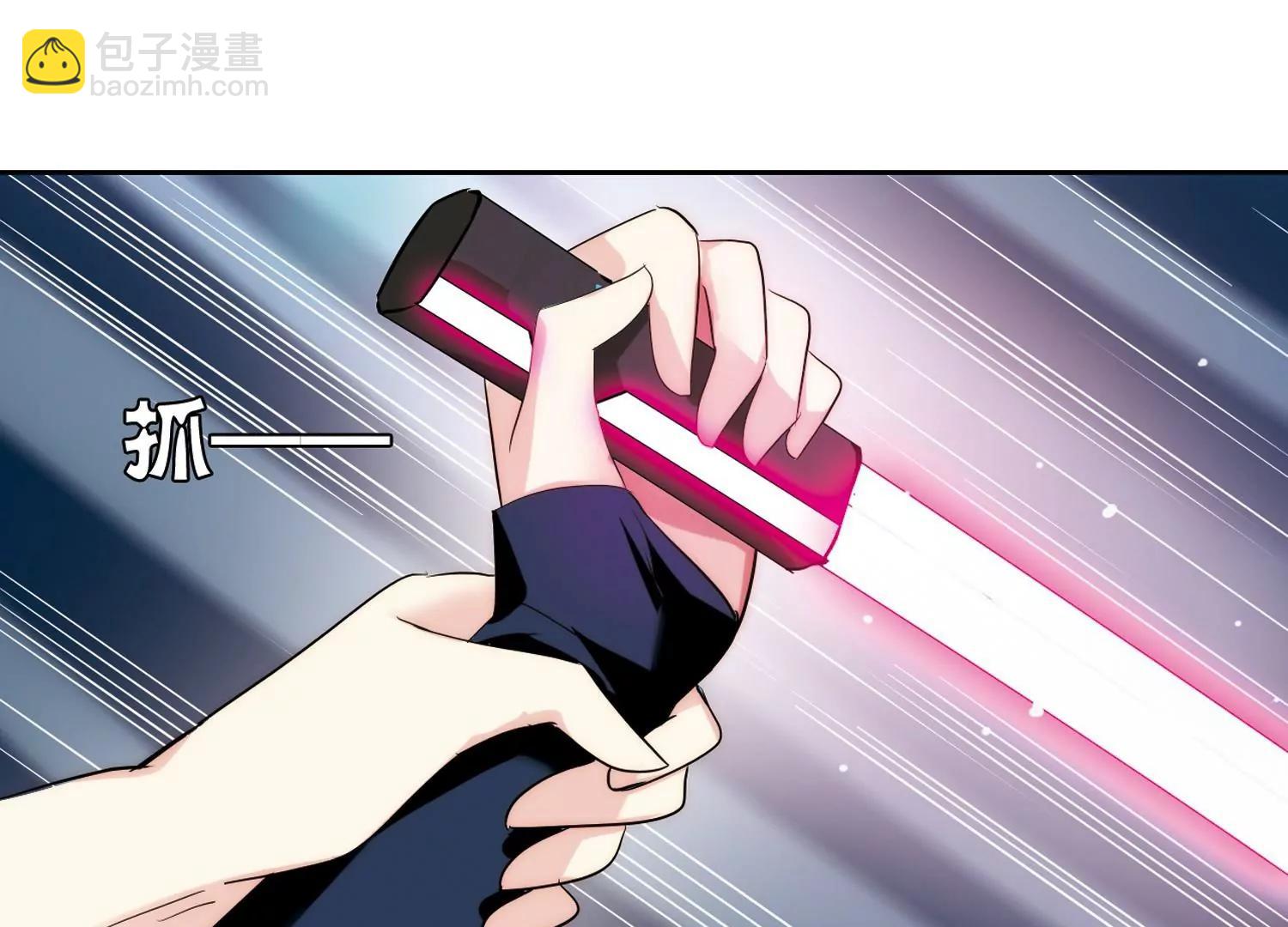 第446话  苏醒312