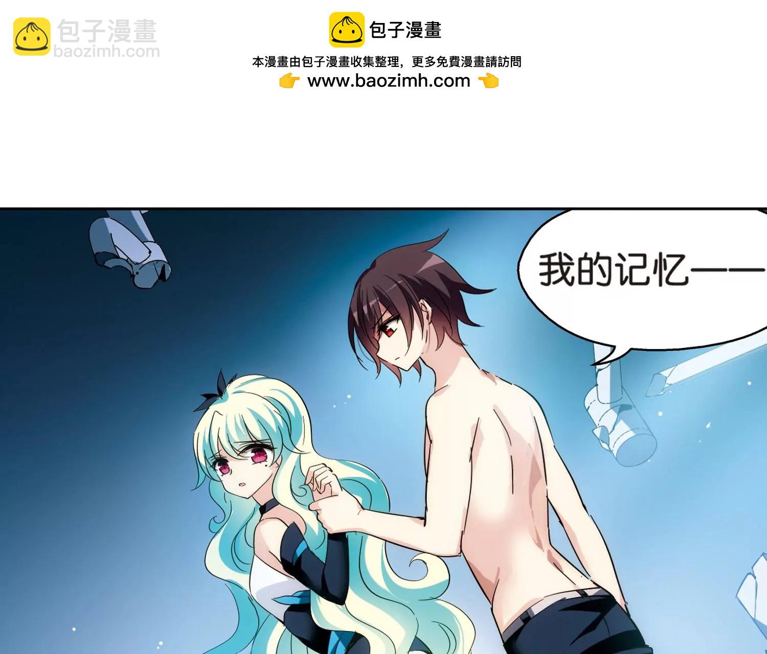 第446话  苏醒318