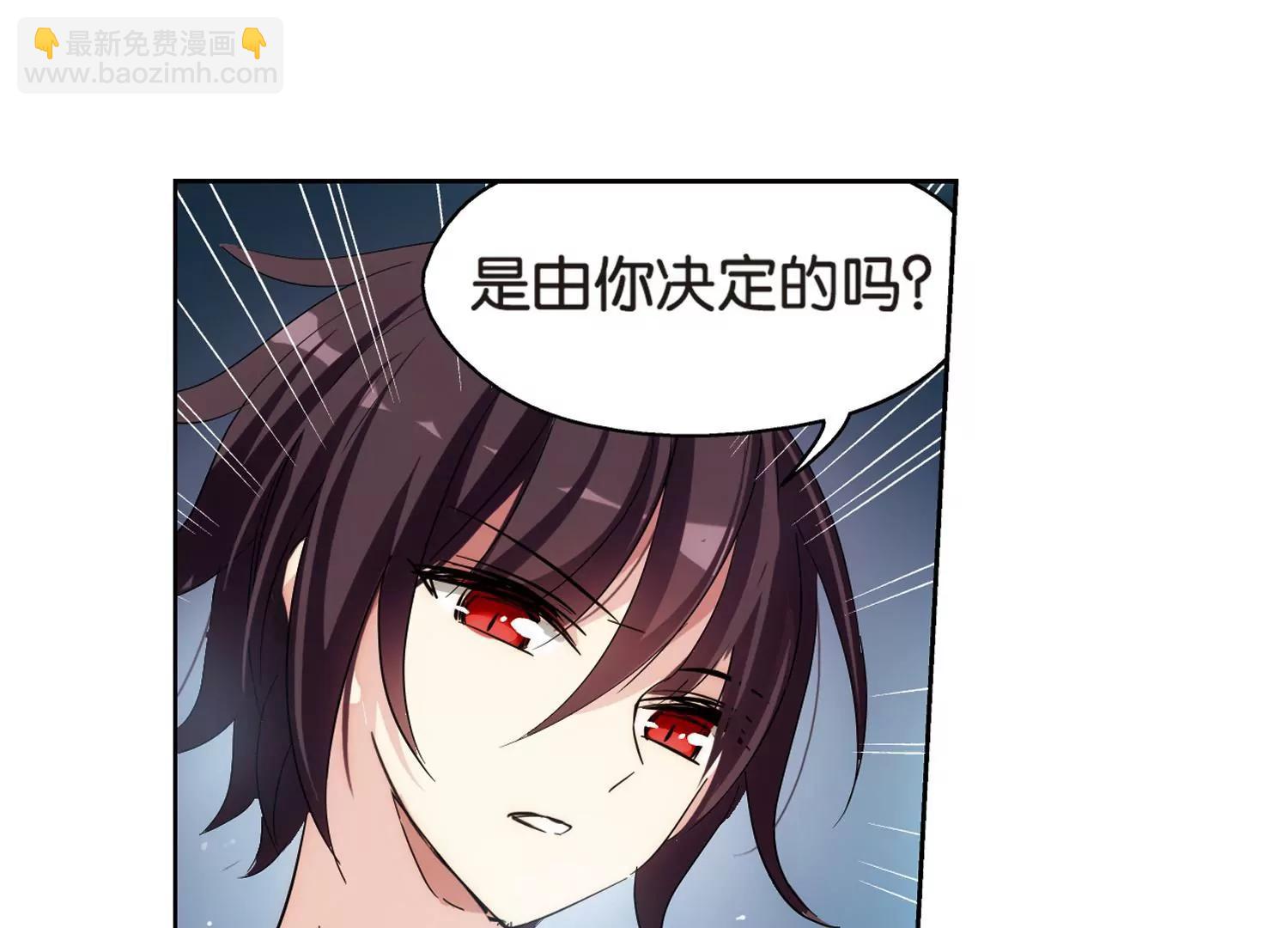 第446话  苏醒320