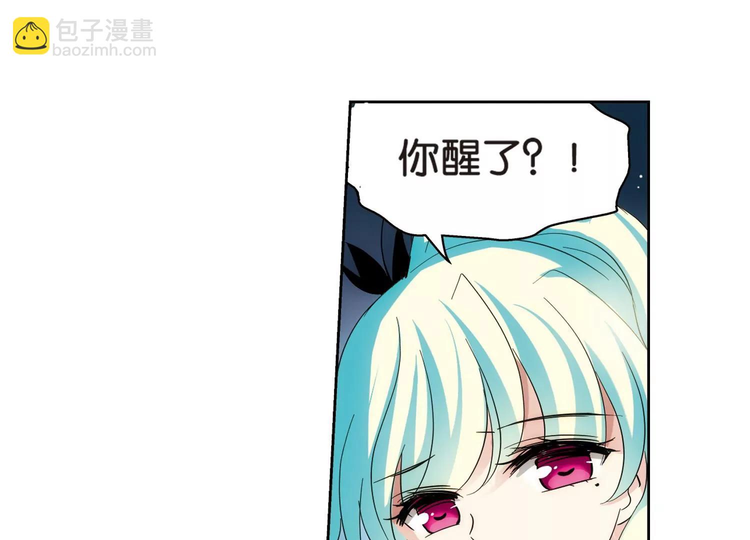 第446话  苏醒322