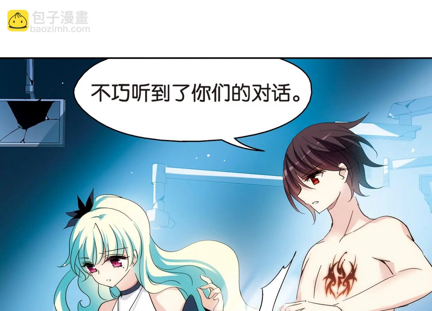 第446话  苏醒324