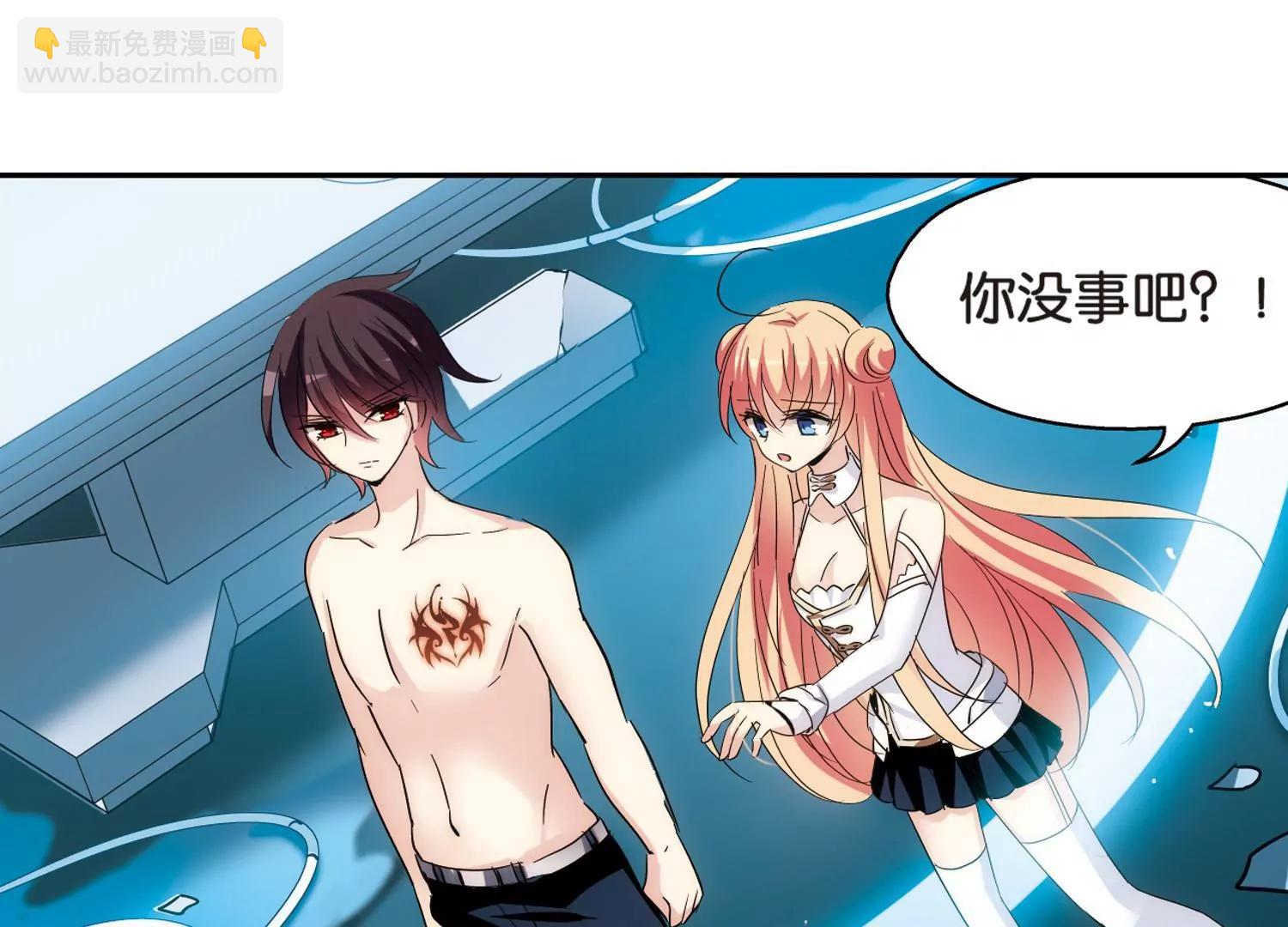 第446话  苏醒326