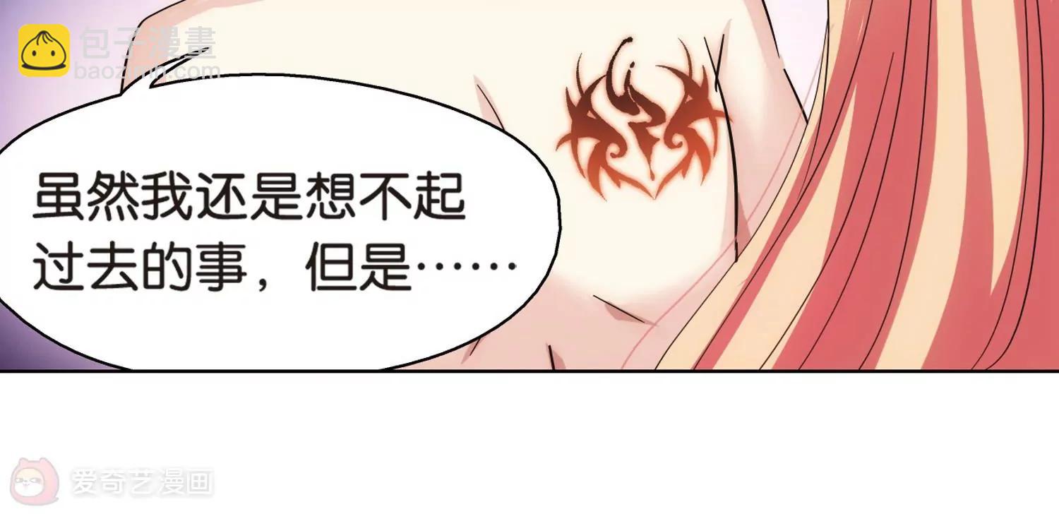 第446话  苏醒331
