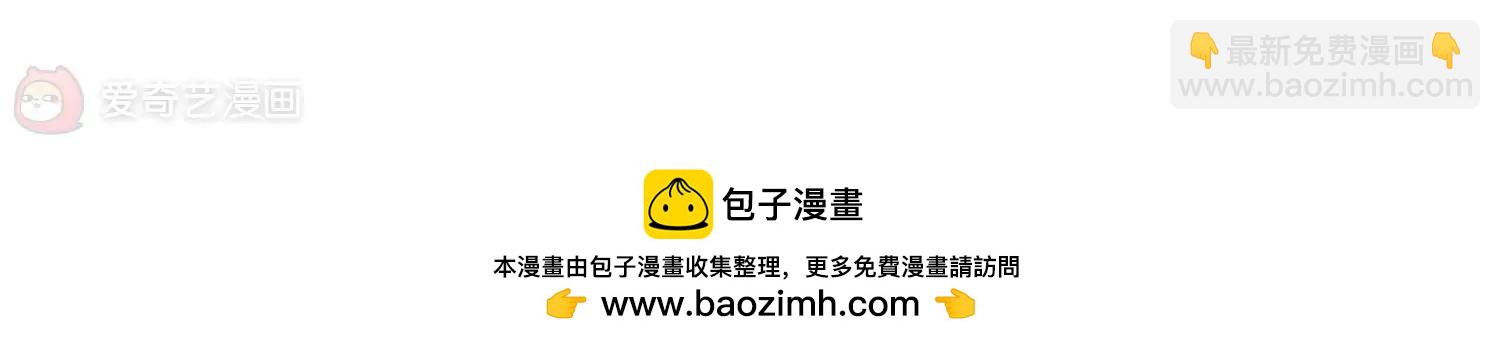 第446话  苏醒336