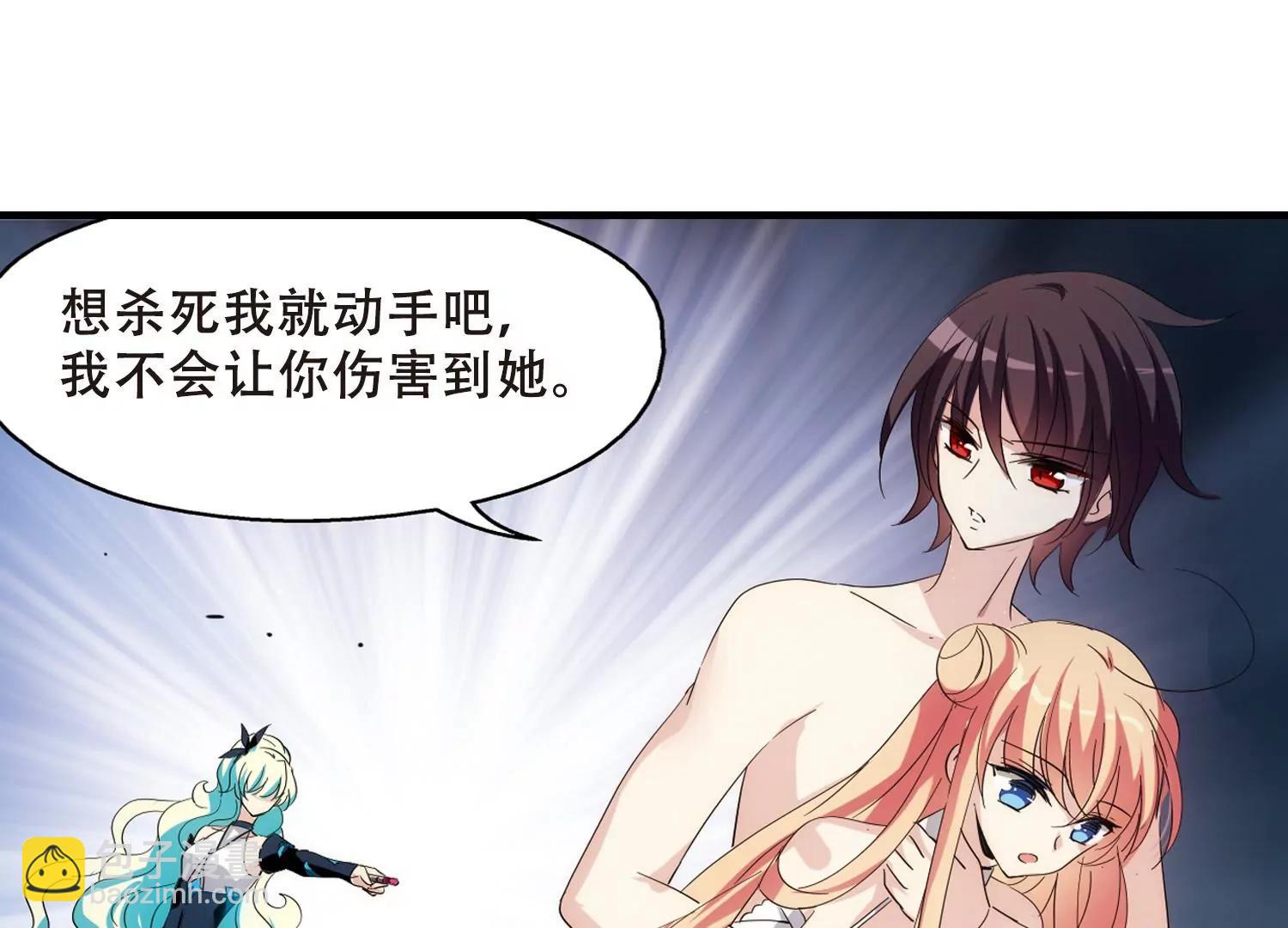 第447话  重聚115