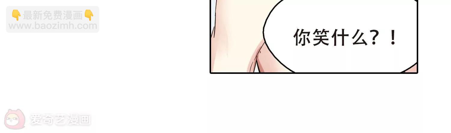 第448话  重聚210