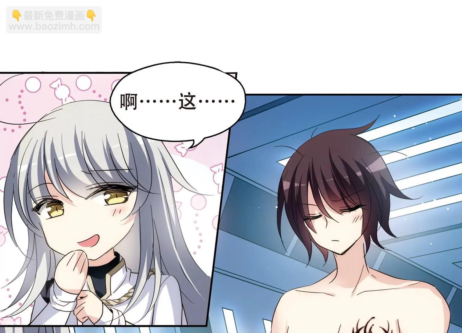 第448话  重聚211