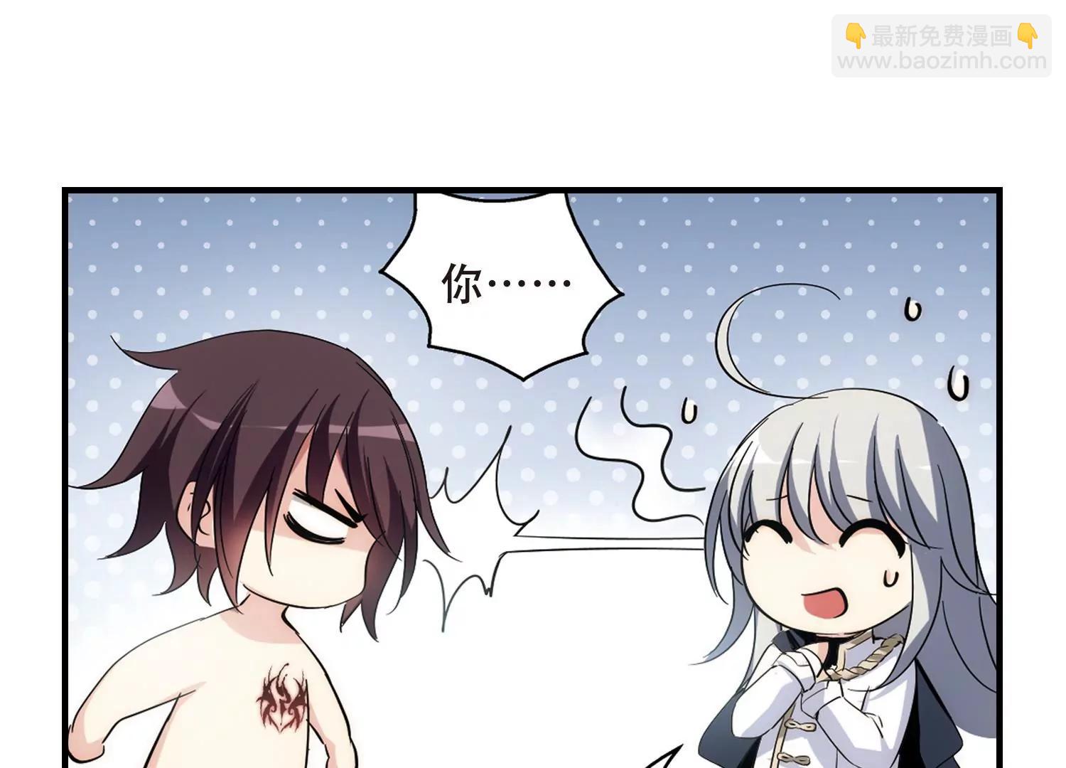 第448话  重聚213