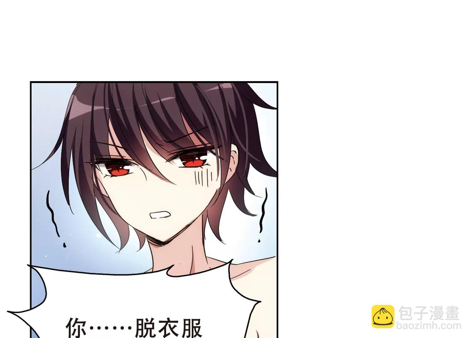第448话  重聚218