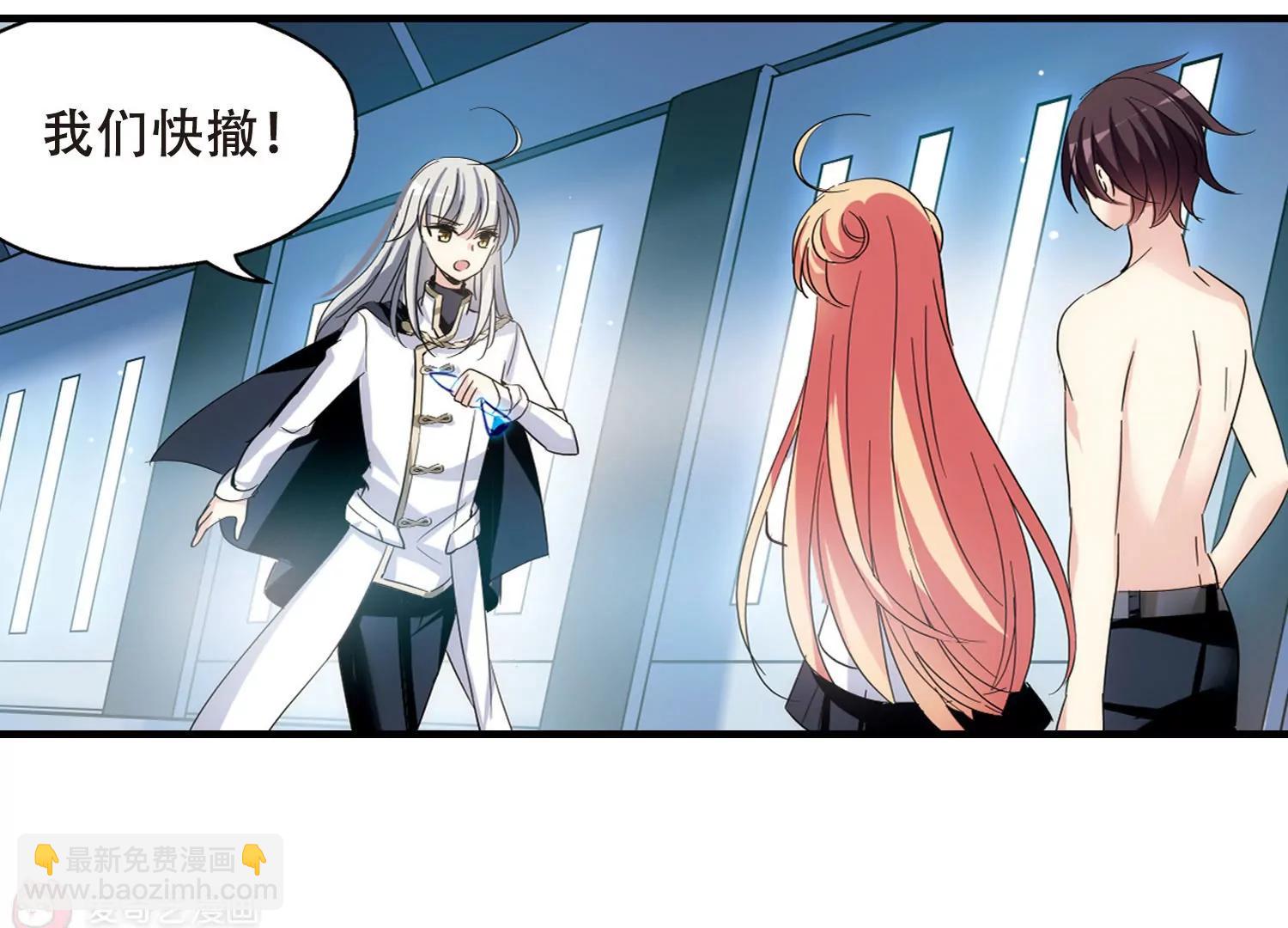 第448话  重聚22