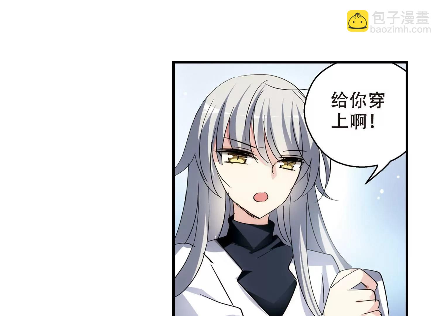 第448话  重聚220