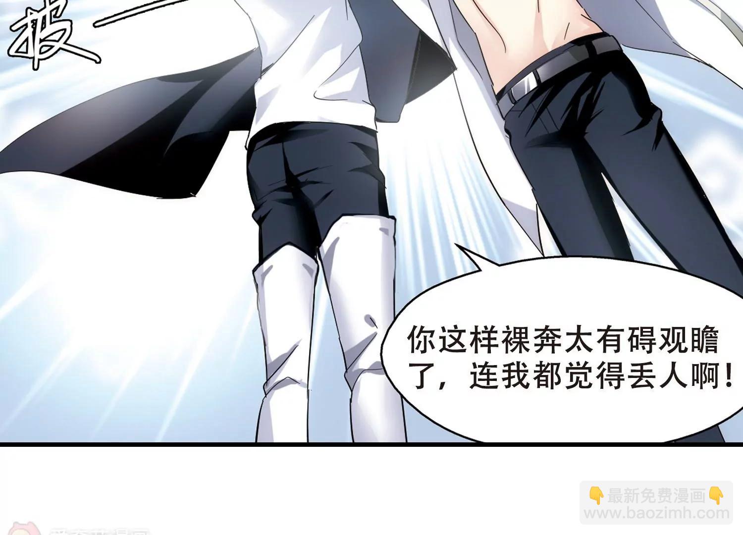 第448话  重聚223
