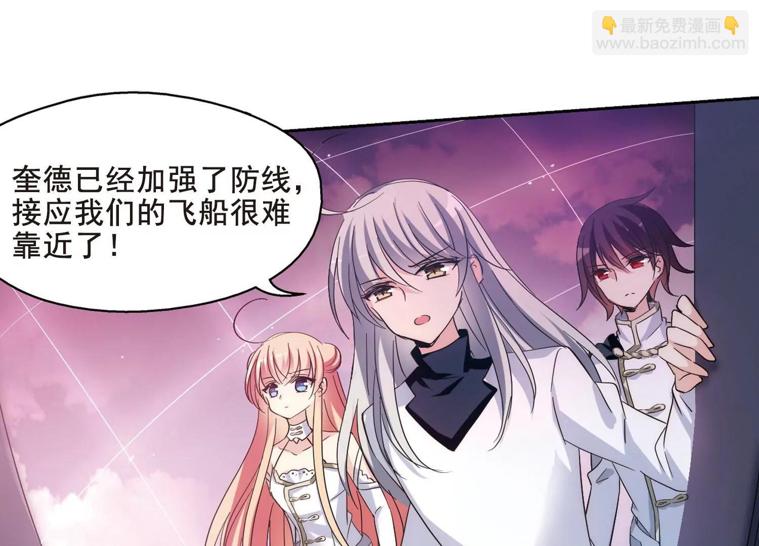 第448话  重聚230