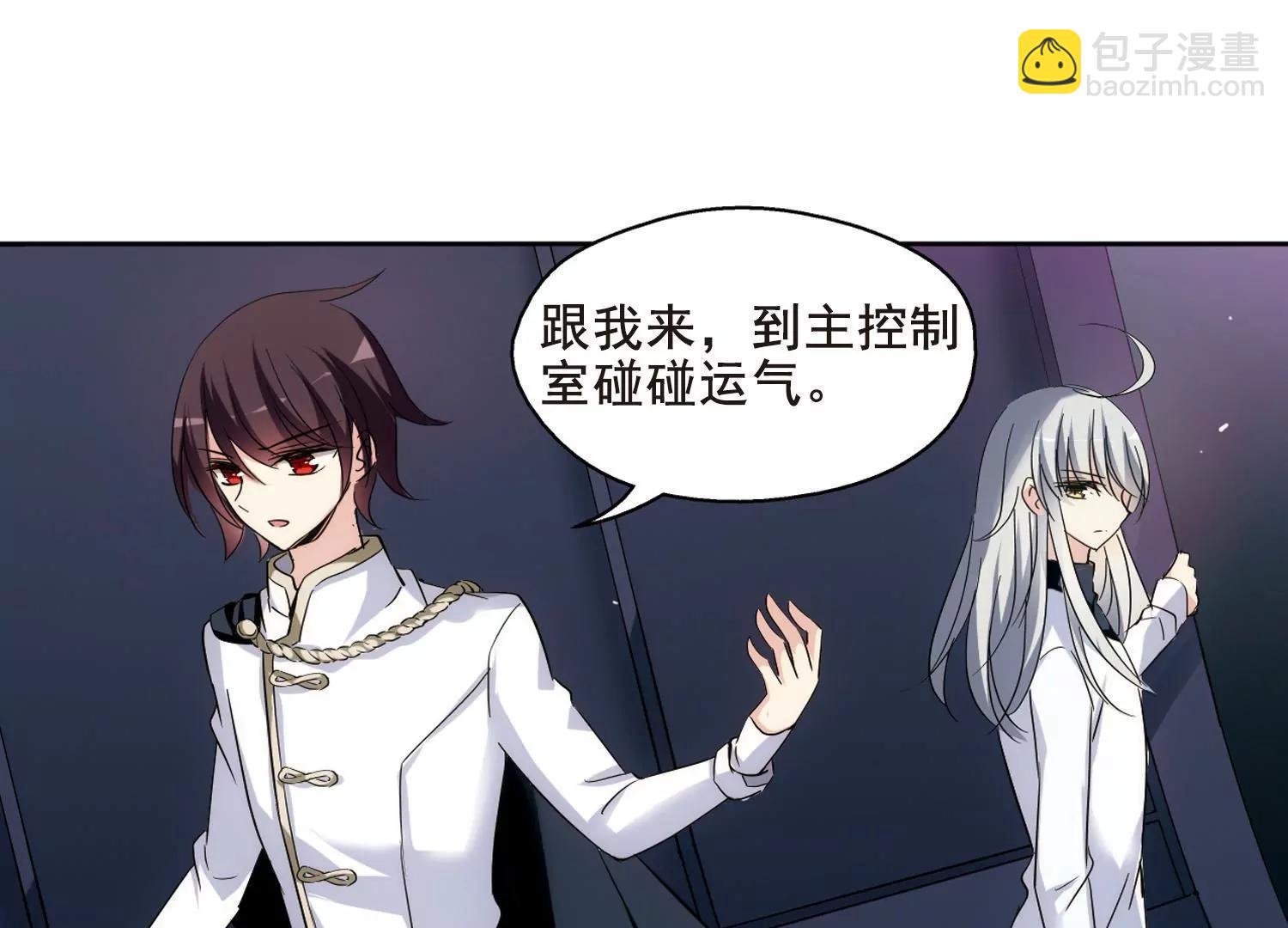 第448话  重聚232