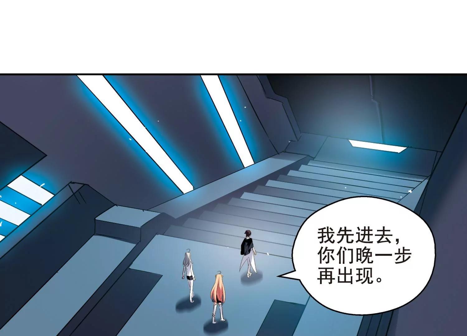 第448话  重聚234