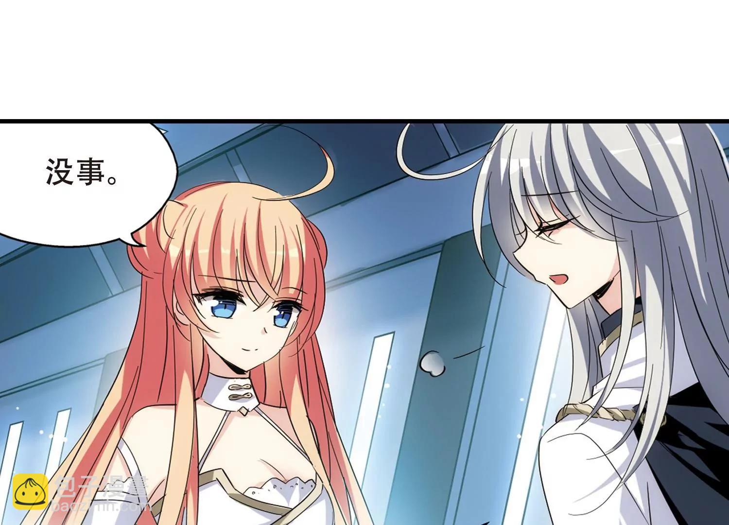 第448话  重聚25