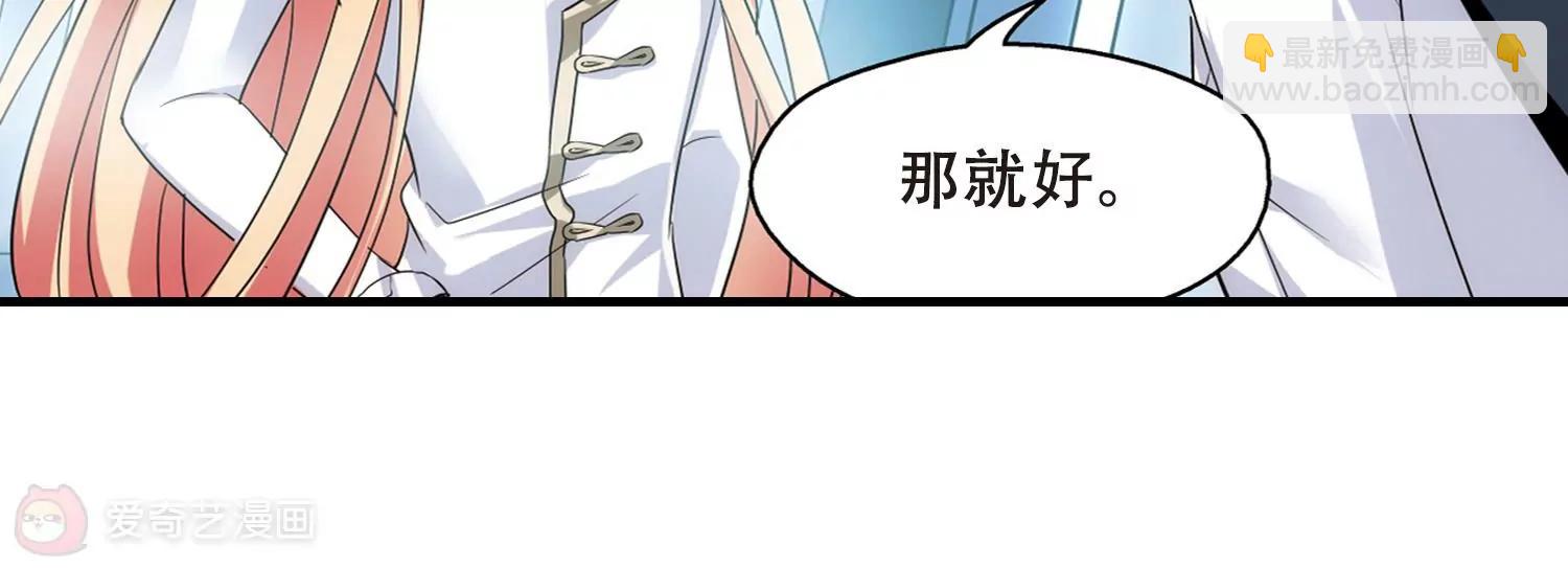 第448话  重聚26