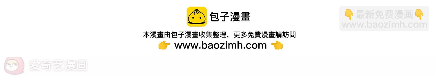 第449话  重聚313