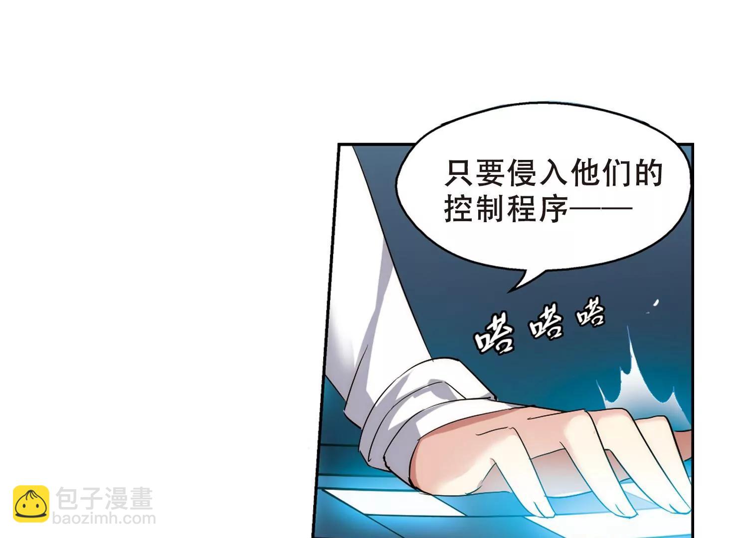 第449话  重聚314