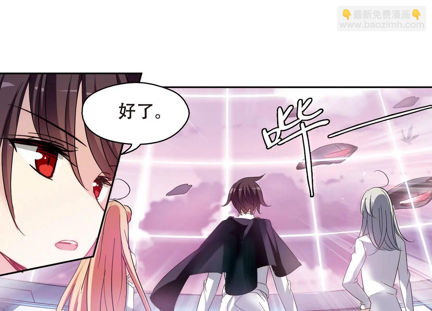 第449话  重聚316