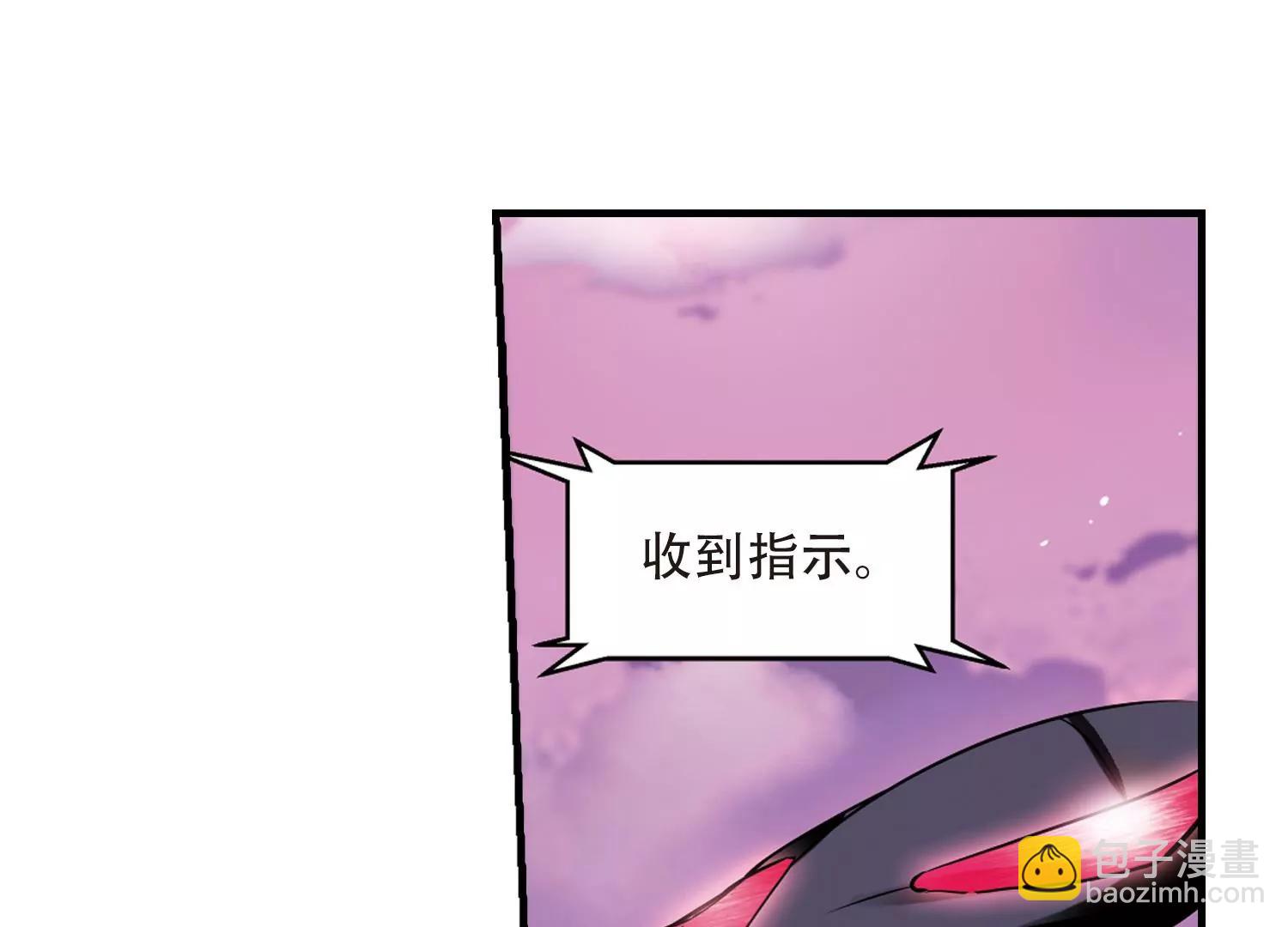 第449话  重聚321
