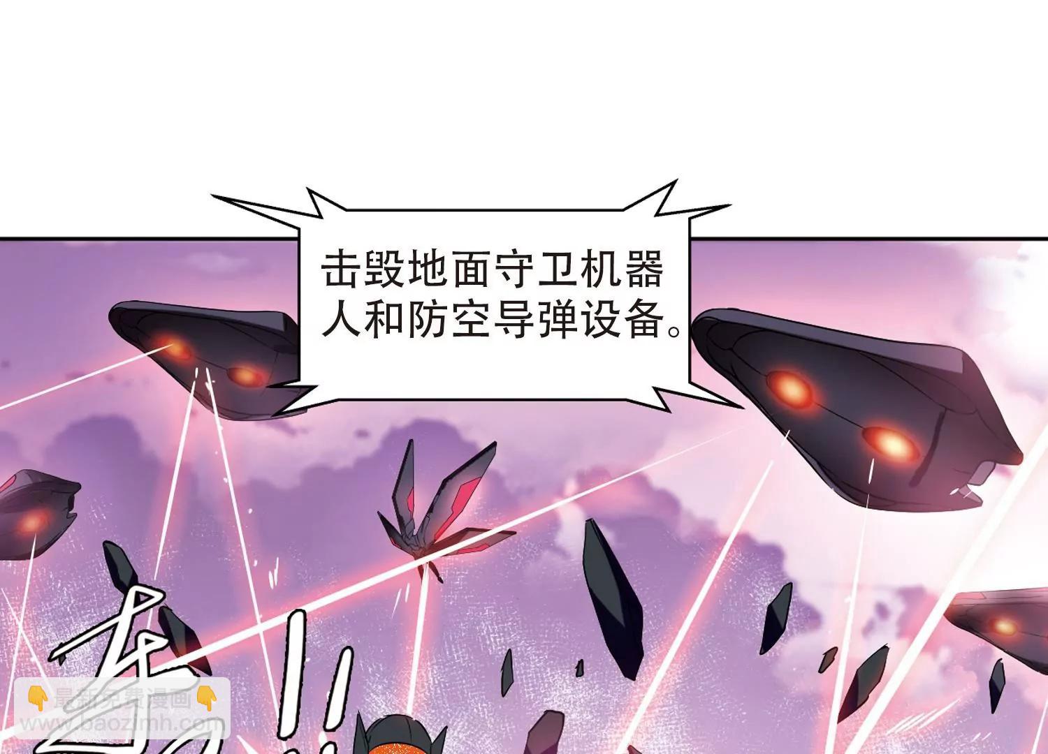第449话  重聚324