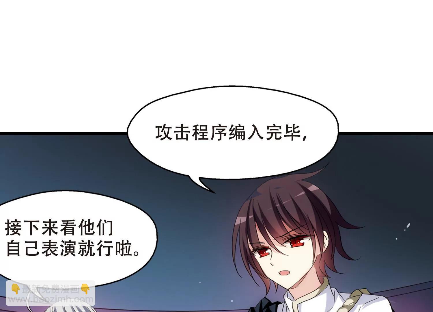 第449话  重聚330