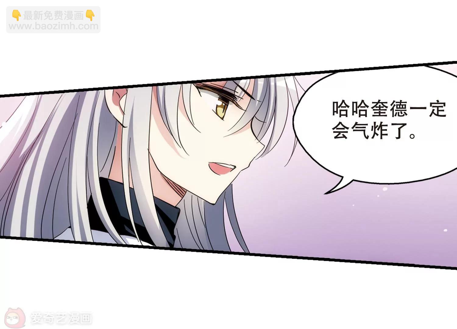 第449话  重聚332