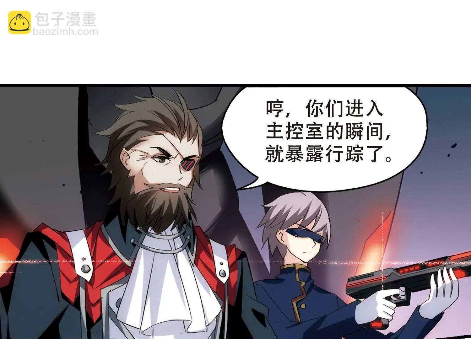 第449话  重聚340