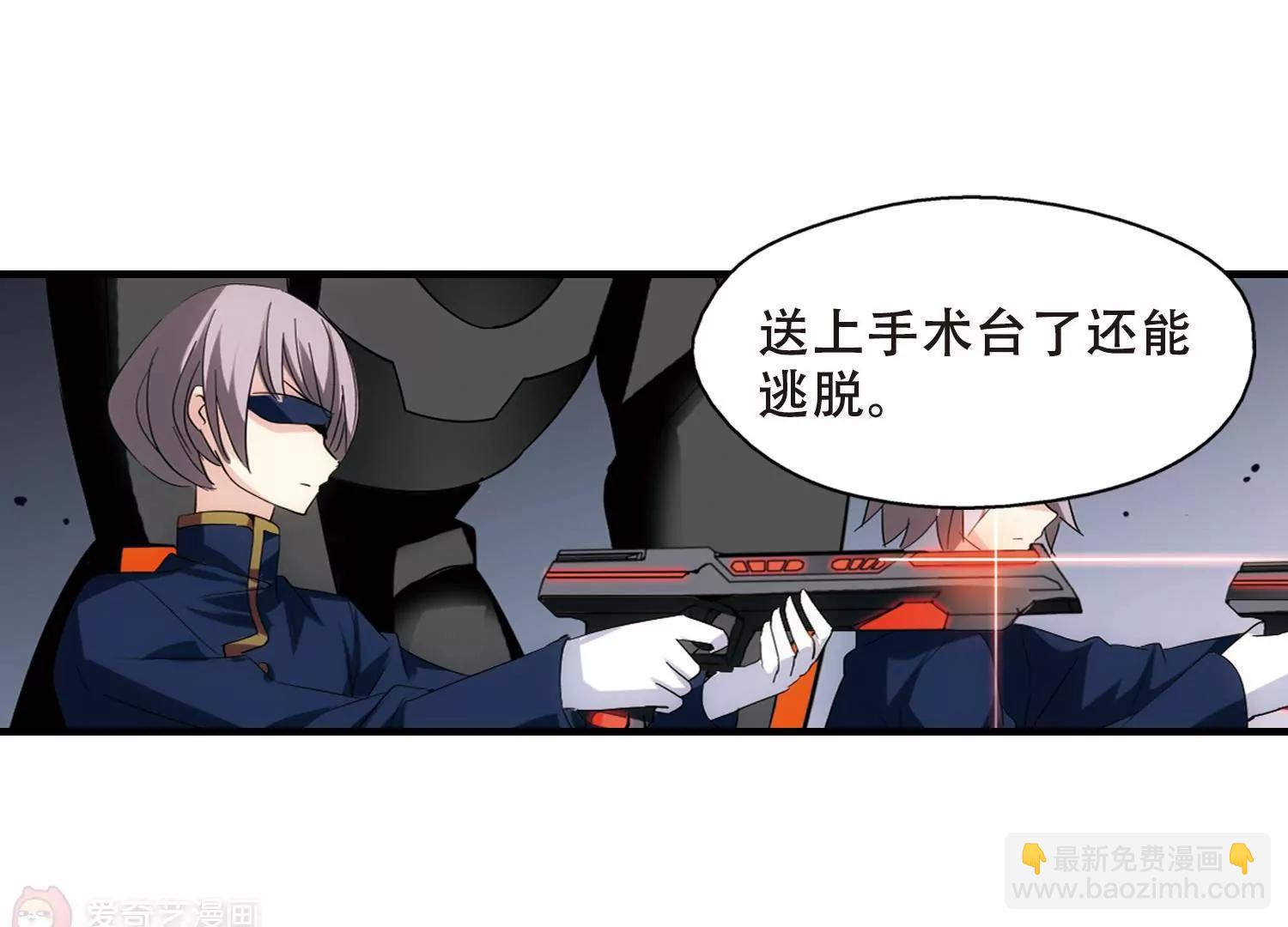 第449话  重聚344