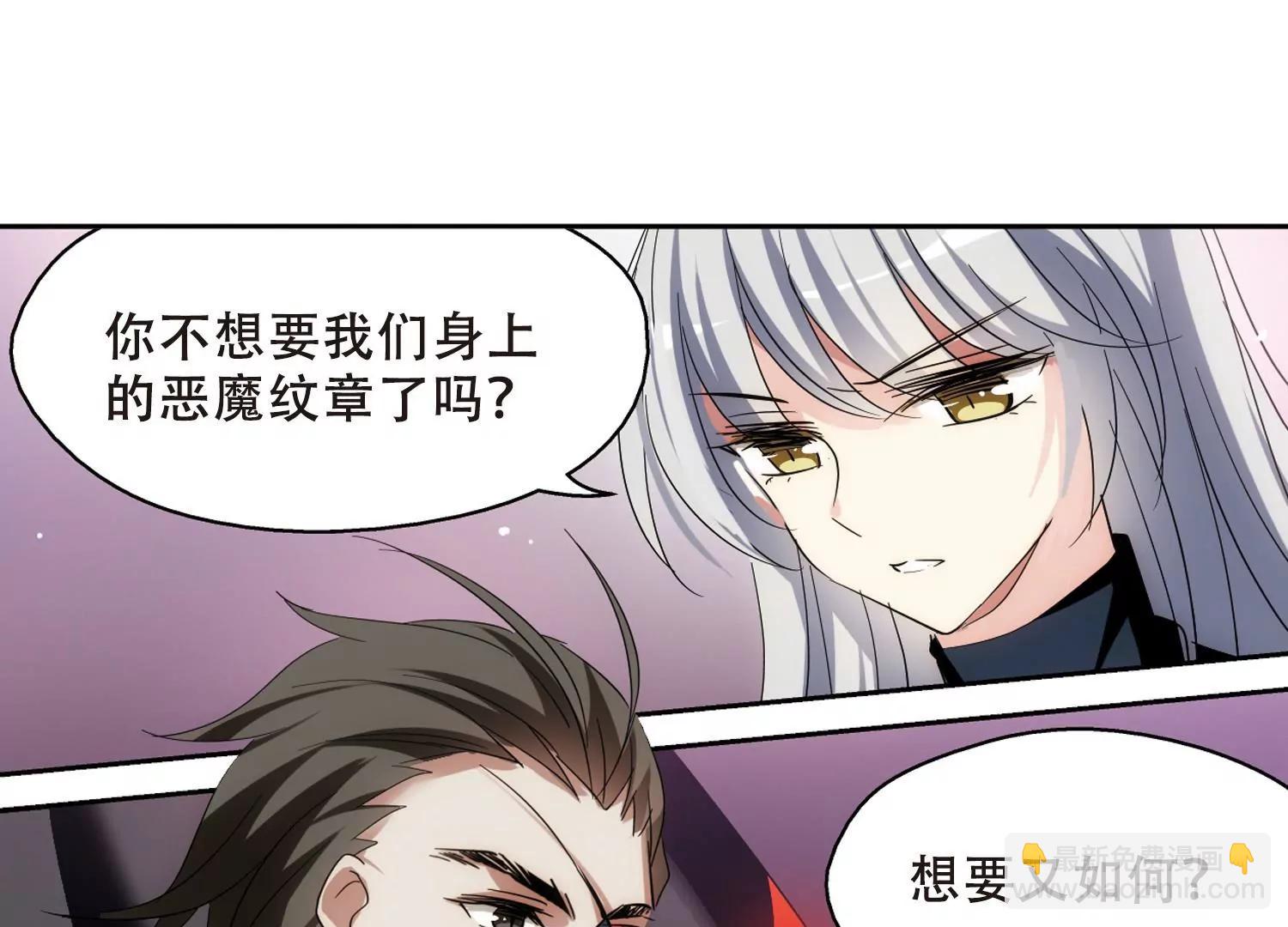 第449话  重聚346