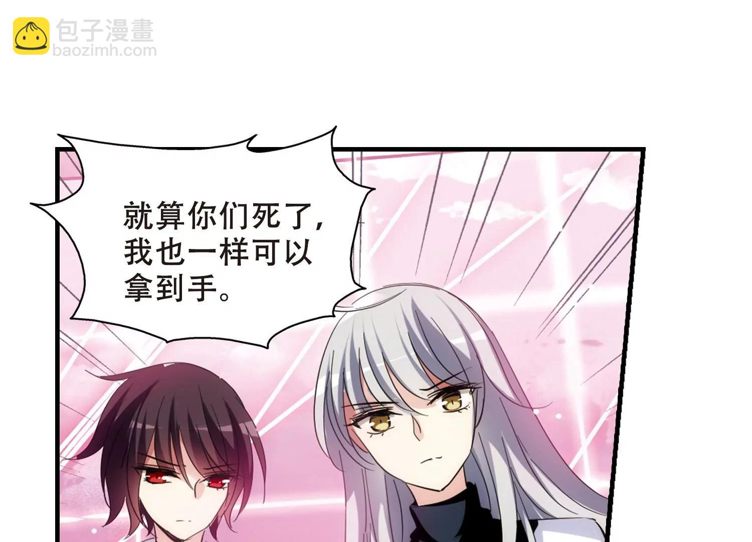 第449话  重聚352