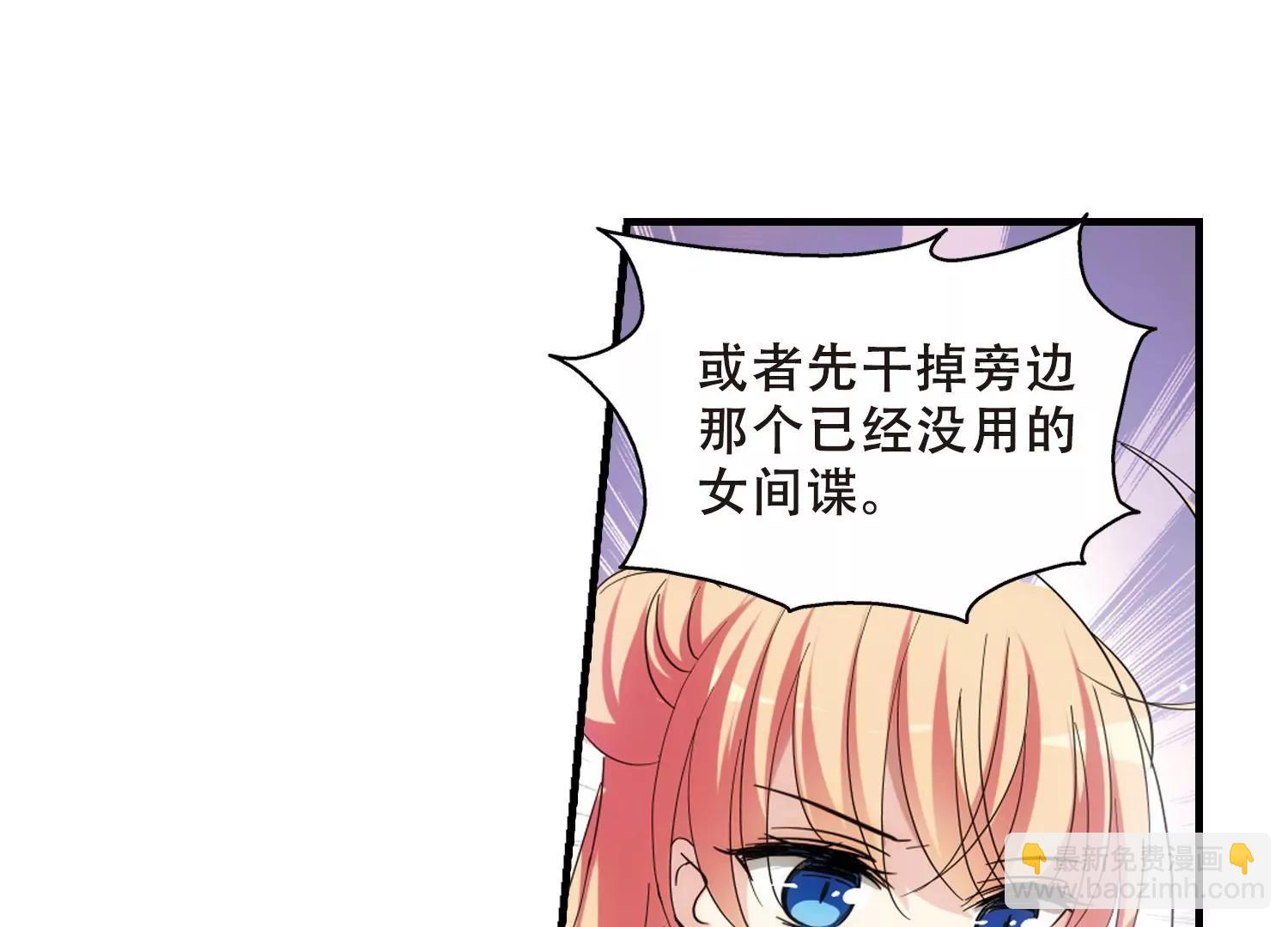 第449话  重聚354