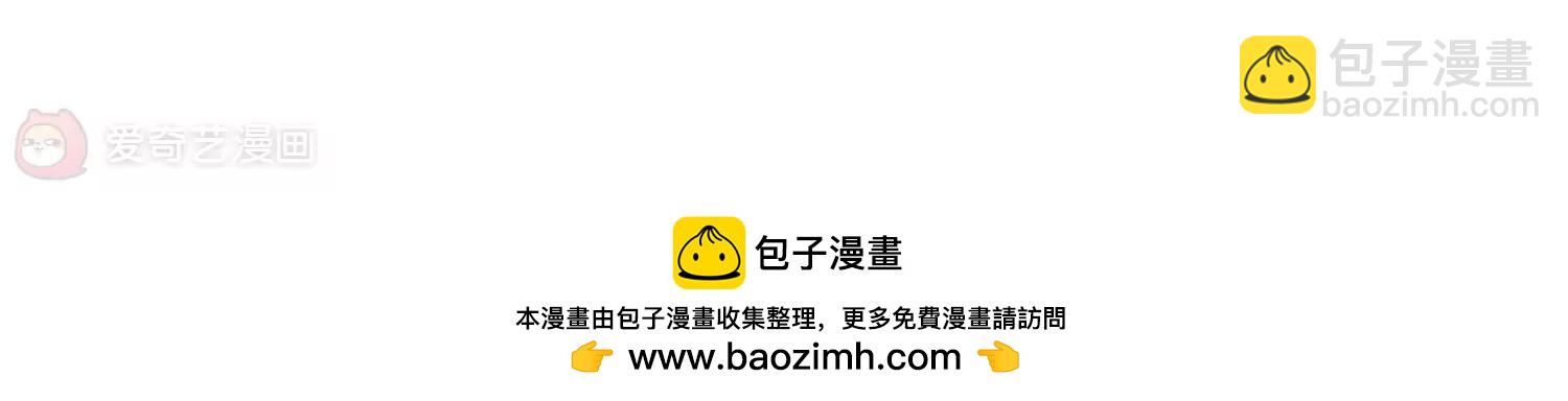 第449话  重聚356