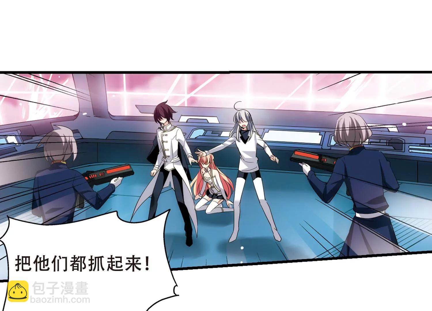 第450话  撤离火星113