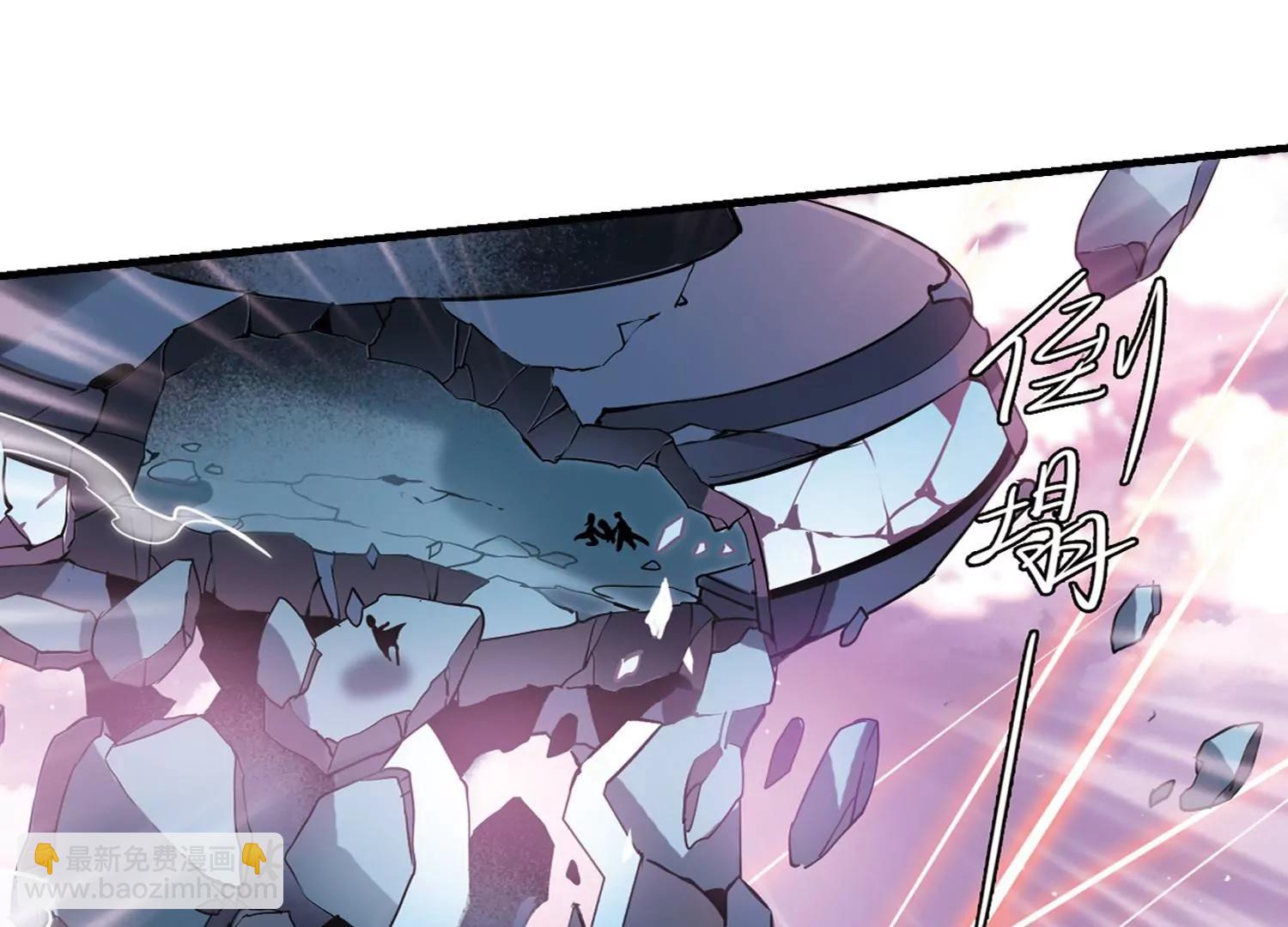 第450话  撤离火星119