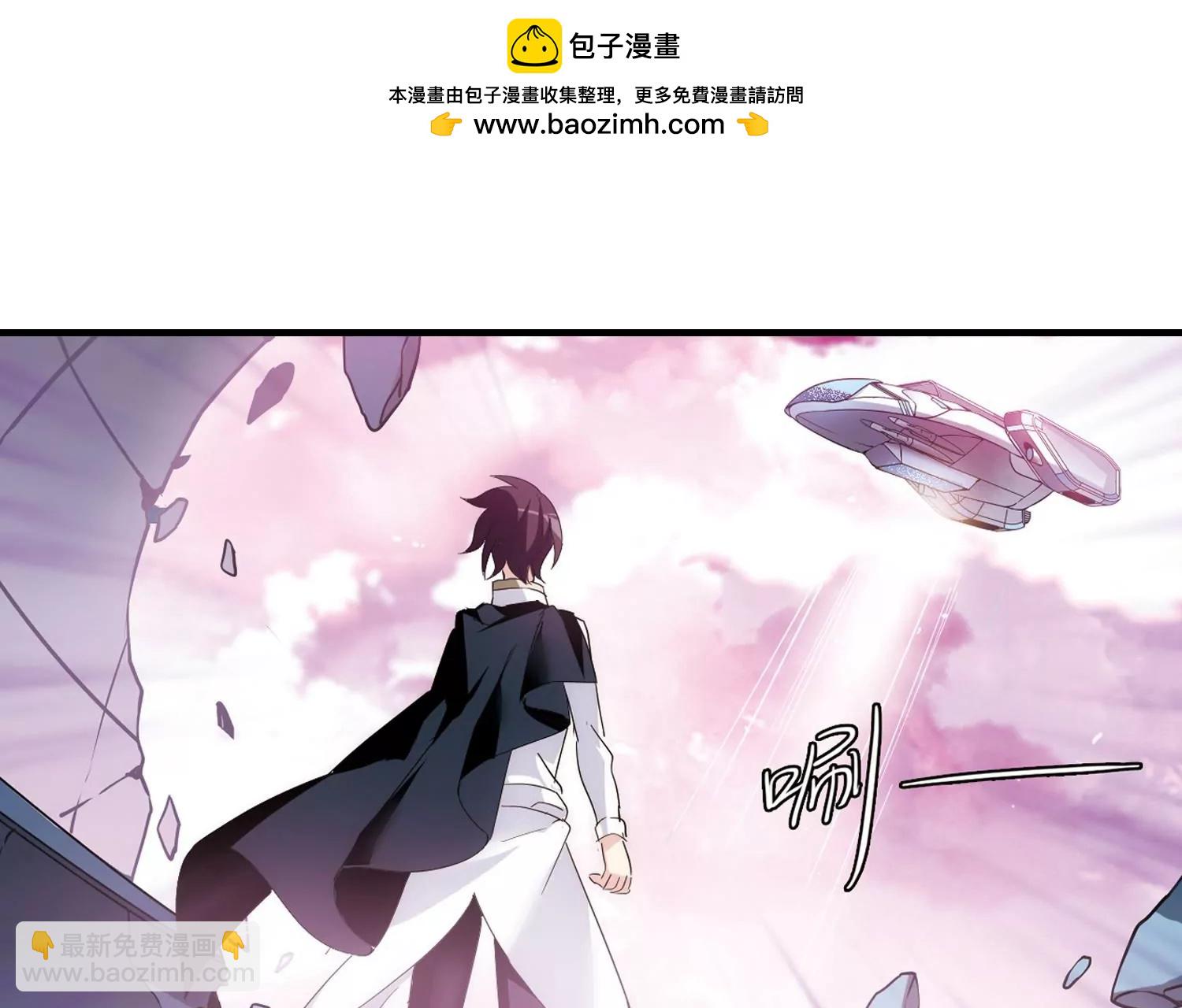 第450话  撤离火星125
