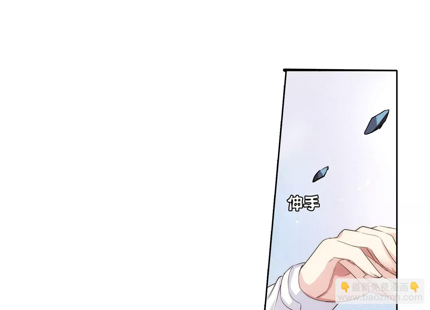 第450话  撤离火星137