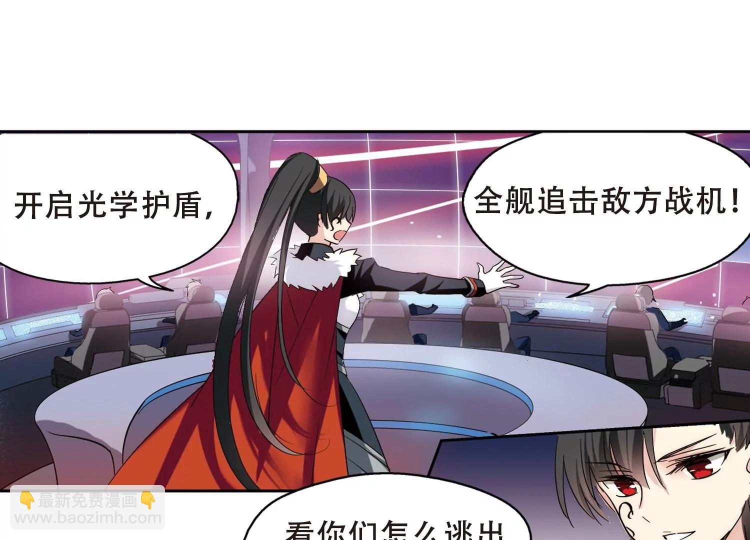 第450话  撤离火星146