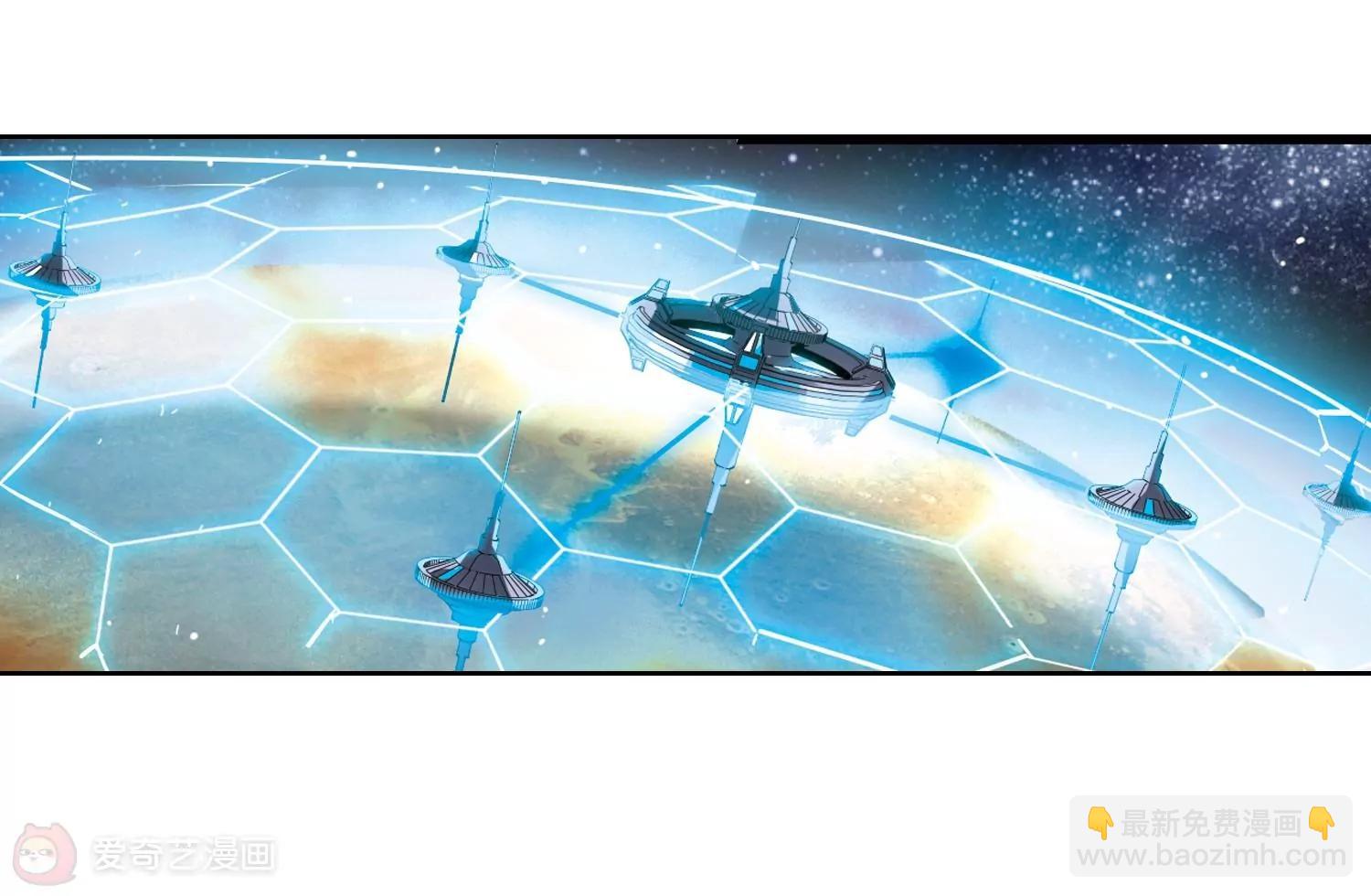 第450话  撤离火星148