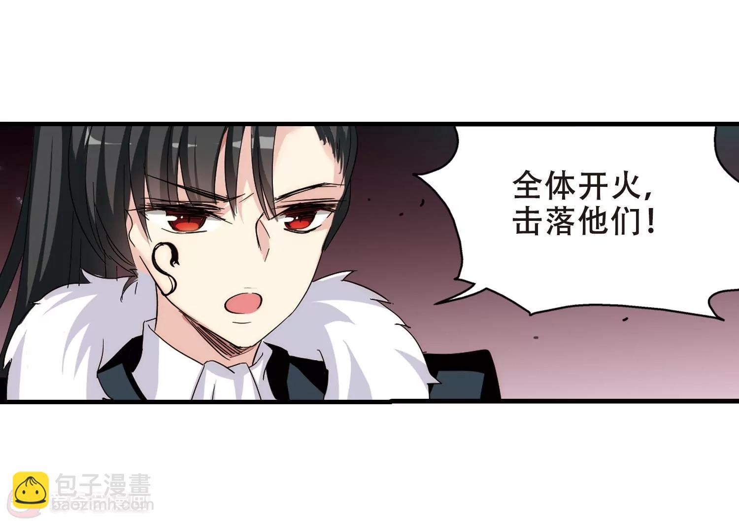 第450话  撤离火星163