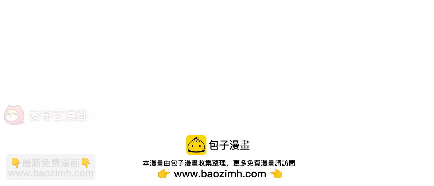 第450话  撤离火星167