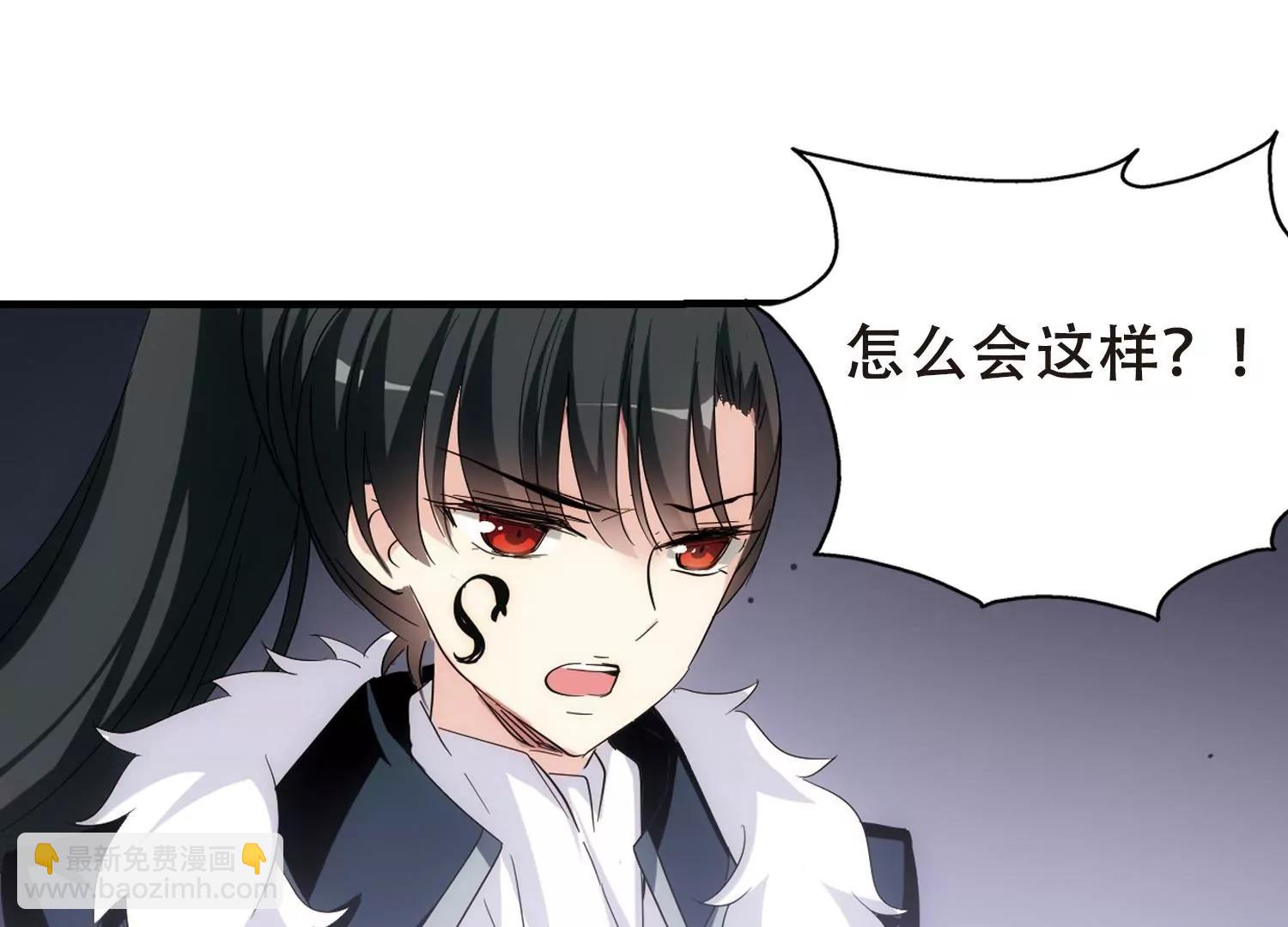 第451话  撤离火星210