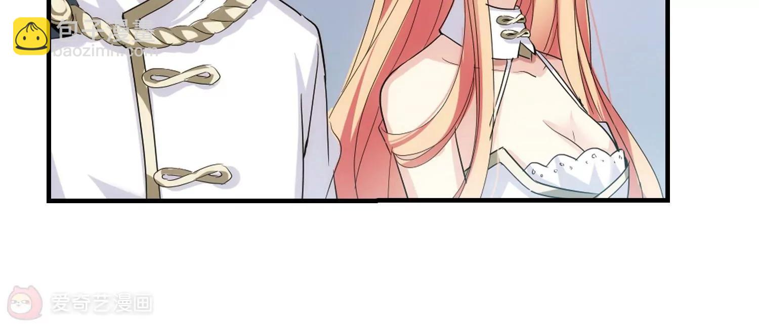 第451话  撤离火星225
